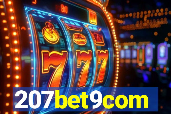 207bet9com