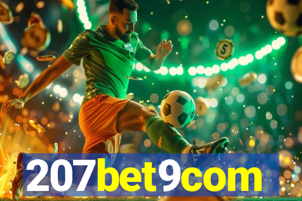 207bet9com