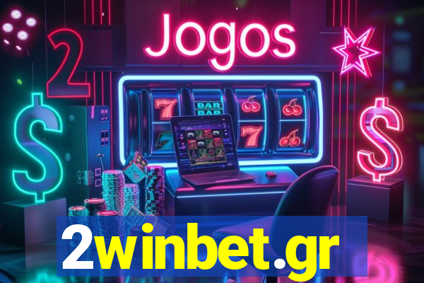 2winbet.gr