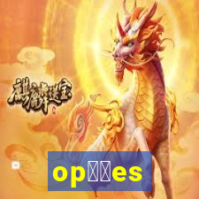 op莽玫es bin谩rias mo莽ambique