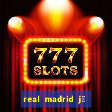 real madrid j谩 foi rebaixado