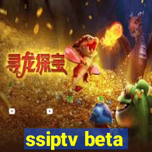 ssiptv beta