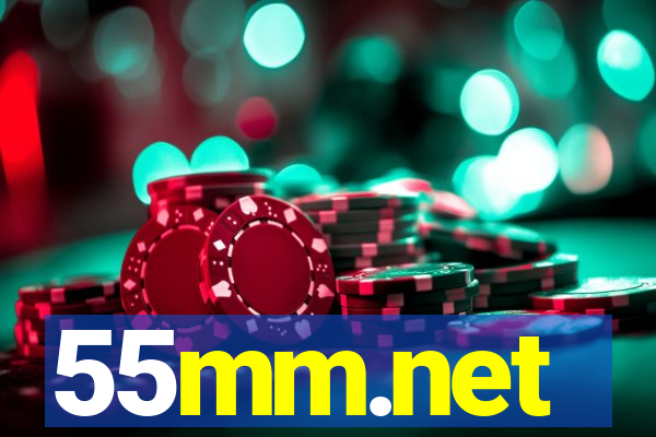 55mm.net