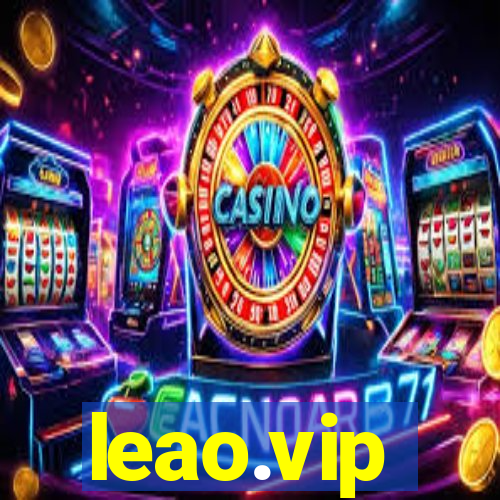 leao.vip