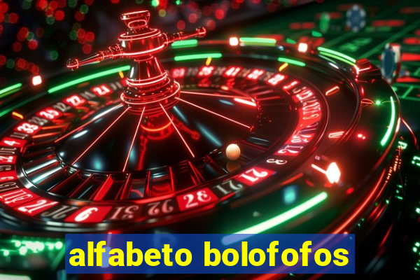 alfabeto bolofofos