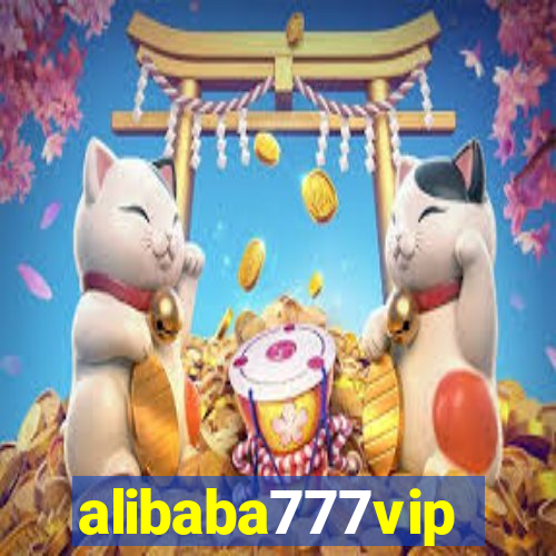 alibaba777vip