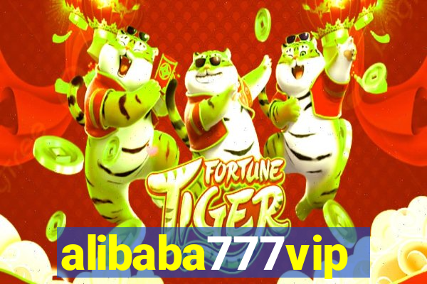 alibaba777vip