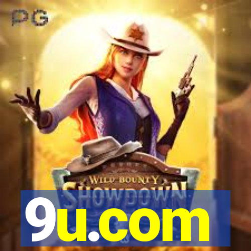 9u.com