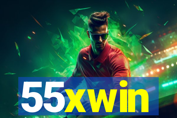 55xwin