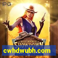 cwhdwubh.com