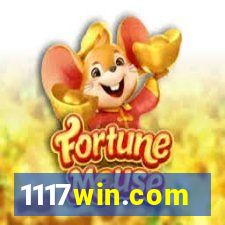 1117win.com