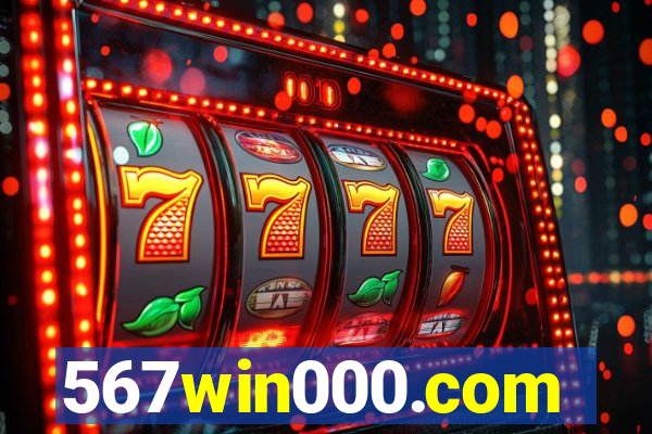 567win000.com