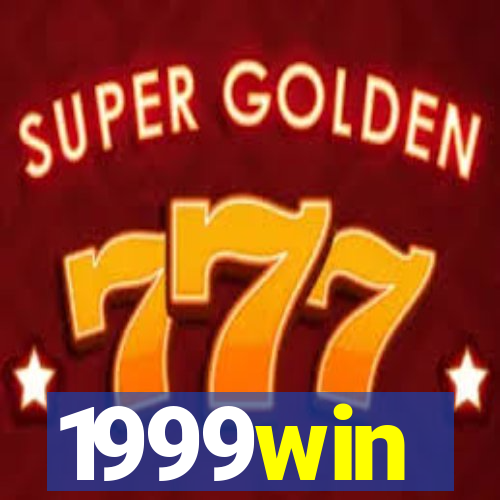 1999win