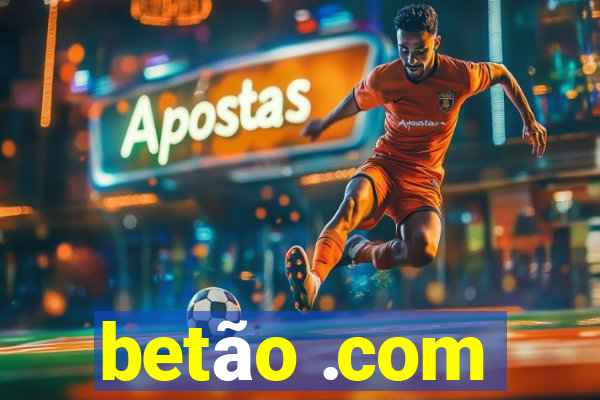 betão .com