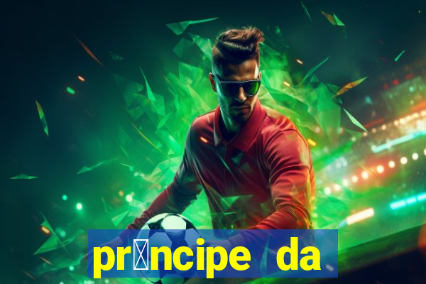 pr铆ncipe da p茅rsia filme completo dublado mega filmes