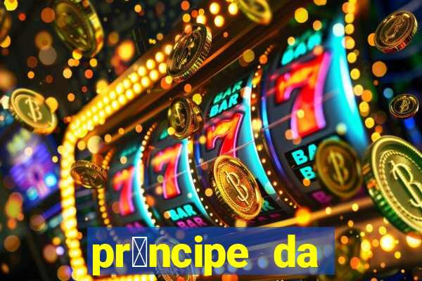 pr铆ncipe da p茅rsia filme completo dublado mega filmes