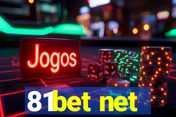 81bet net