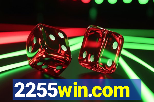 2255win.com