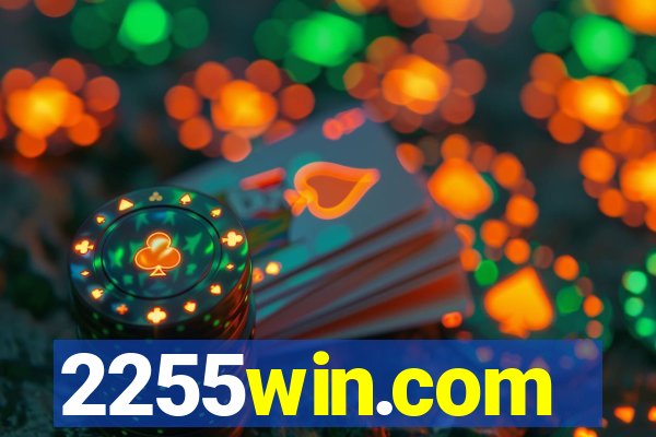 2255win.com