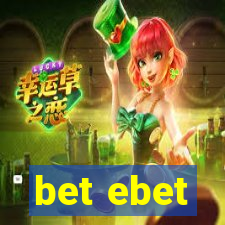 bet ebet