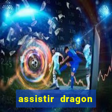 assistir dragon ball super: super heroes dublado