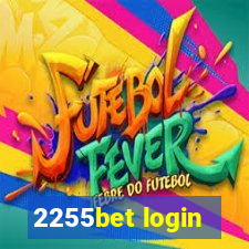 2255bet login