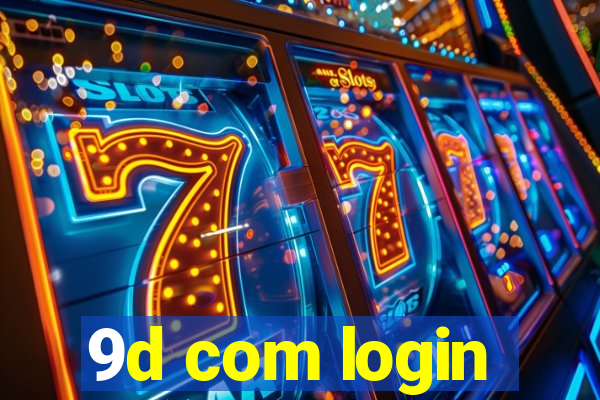 9d com login