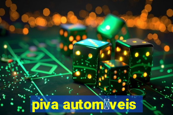 piva autom贸veis