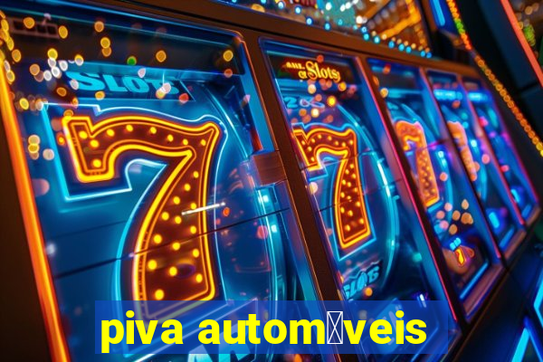 piva autom贸veis