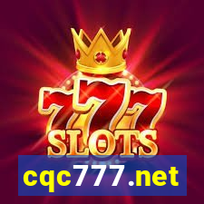 cqc777.net