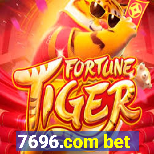 7696.com bet