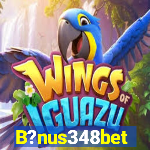 B?nus348bet