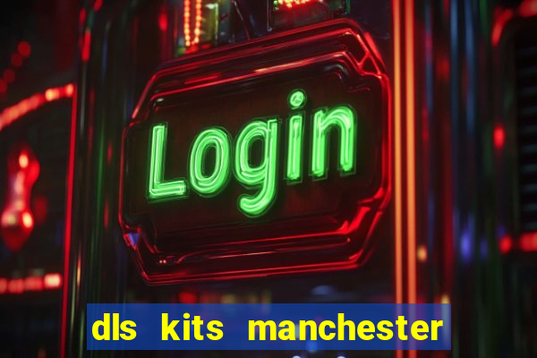 dls kits manchester united 2008