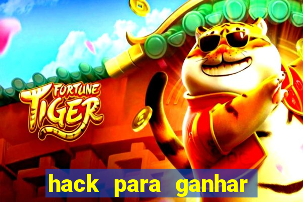 hack para ganhar dinheiro no pix