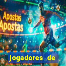 jogadores de futebol americano nus