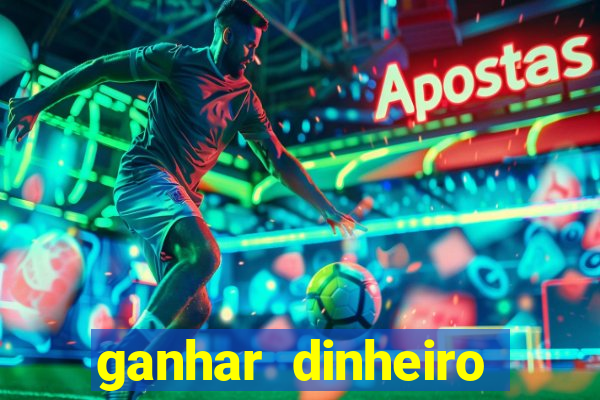 ganhar dinheiro jogando fifa