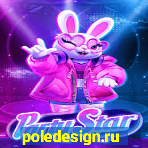 poledesign.ru