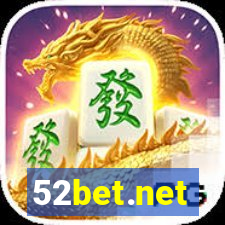 52bet.net