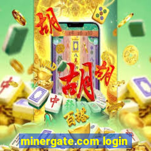 minergate.com login