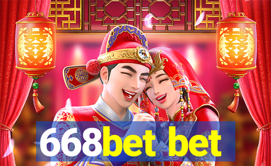 668bet bet