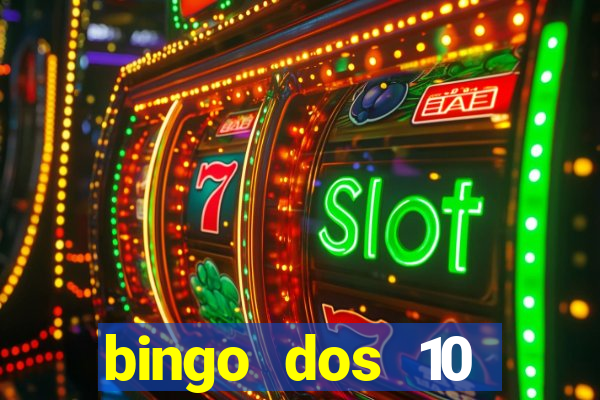 bingo dos 10 mandamentos da lei de deus