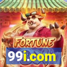 99i.com