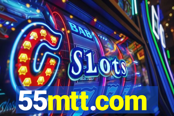 55mtt.com