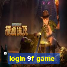 login 9f game