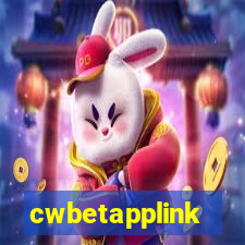 cwbetapplink