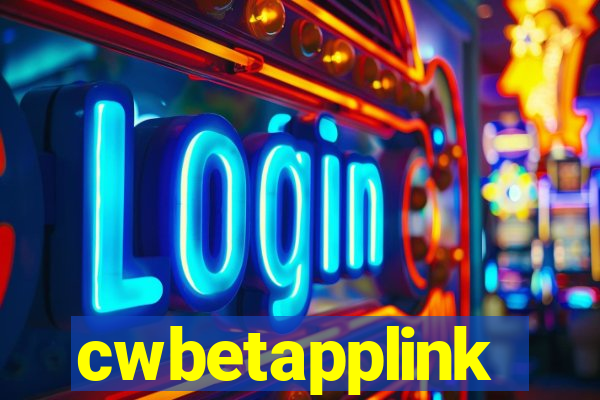 cwbetapplink