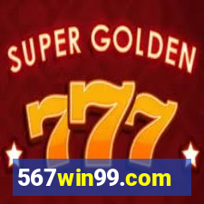 567win99.com