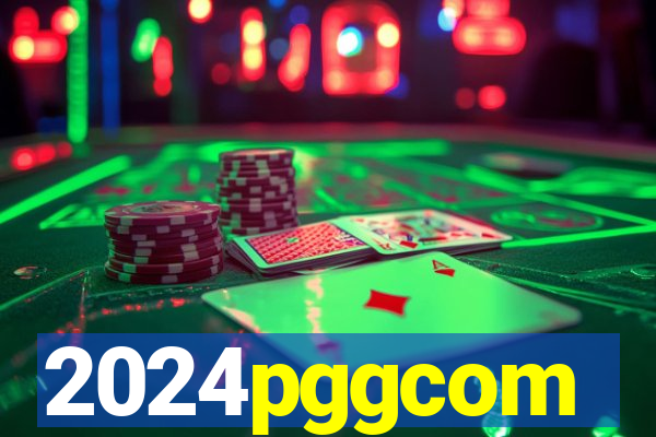 2024pggcom