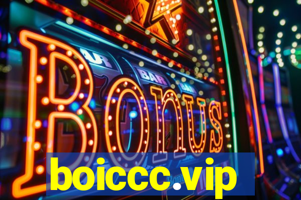 boiccc.vip