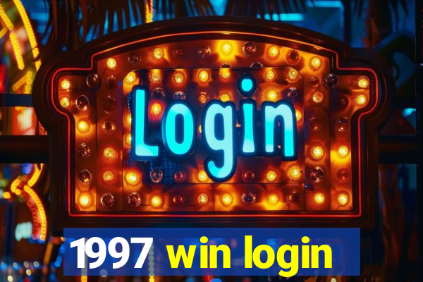 1997 win login